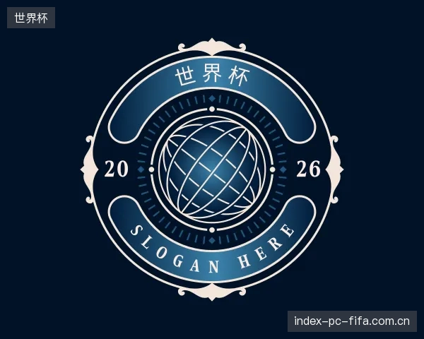 发现世界杯官方